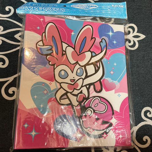Pokemon Pokémon Card Super Valuable! Discontinued Collection File BALL FREAK NP Box — Japanese