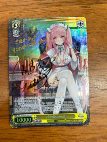 Weiss Schwarz Percuss Weiss Sign — Japanese