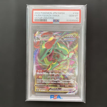 PSA 10 Pokemon Rayquaza VMAX — 120/184 — Japanese