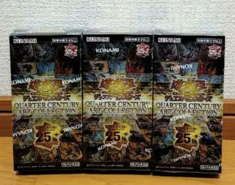 Yu-Gi-Oh Yu-Gi-Oh! Quarter Century Art Collection Box — Japanese