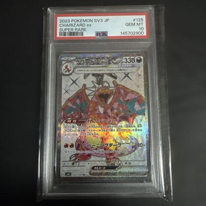 Pokemon Charizard ex SR — SV Expansion Pack Ruler of the Black Flame — Japanese