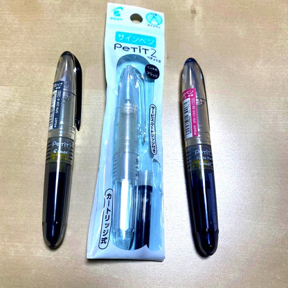 Pilot Petitte pen set with black fountain pen, black sign pen, and blue-black brush pen displayed