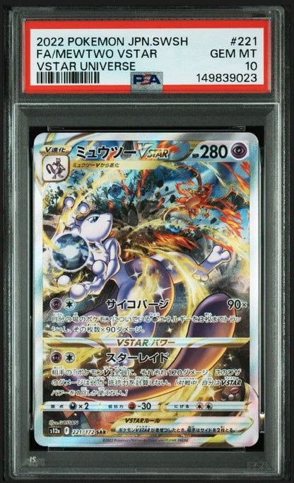 PSA 10 Pokemon Mewtwo — Japanese