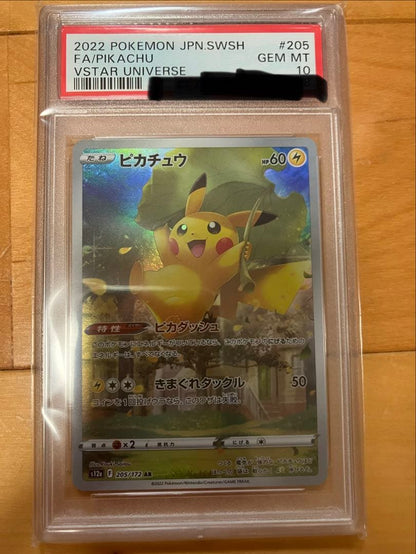 PSA 10 Pokemon Pikachu VSTAR AR — Japanese