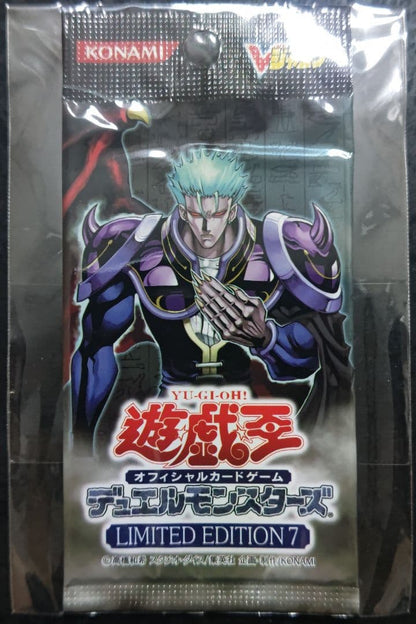 Yu-Gi-Oh Yu-Gi-Oh! Limited Edition 7 Unopened Pack Pack — Japanese