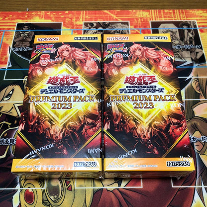 Yu-Gi-Oh Yu-Gi-Oh! Premium Pack 2023 Box — Japanese