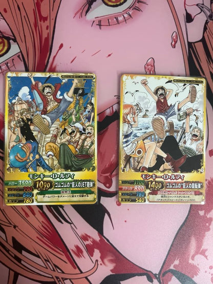 One Piece Monkey D. Luffy — Japanese