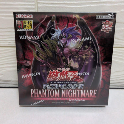 Yu-Gi-Oh Yu-Gi-Oh! Duel Monsters Phantom Nightmare Box Box — Japanese