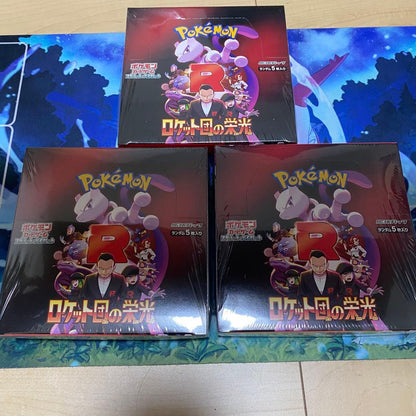 Pokemon Rocket Team's Glory Box 3 Box — Japanese