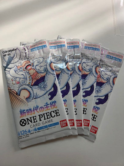 One Piece Luffy Pack — Japanese