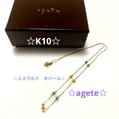 Agete K10 Emerald Opal Necklace in 10-karat gold, 40cm length with emerald and opal gemstones