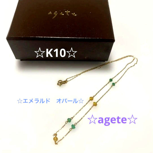 Agete K10 Emerald Opal Necklace in 10-karat gold, 40cm length with emerald and opal gemstones