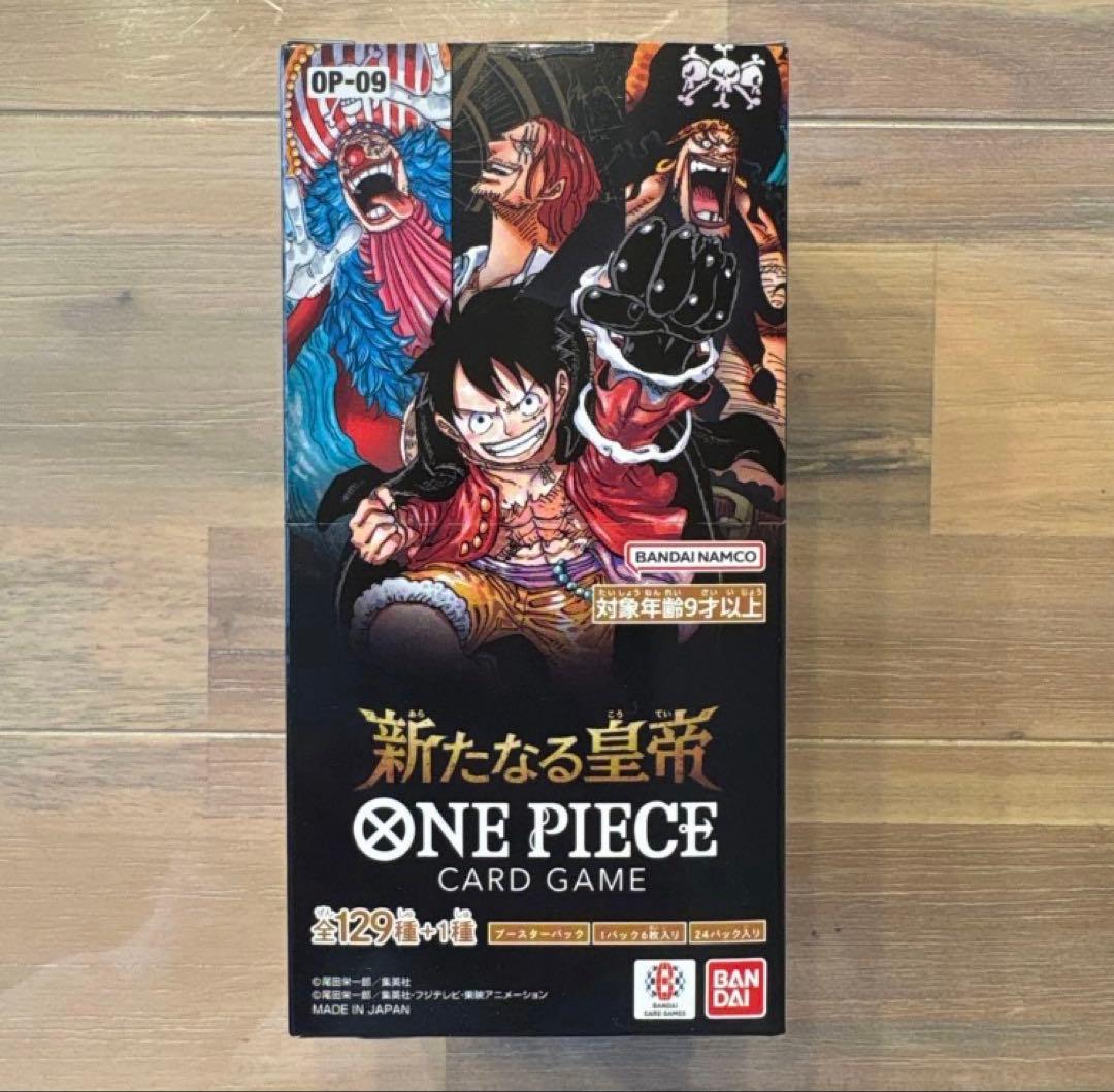 One Piece One Piece Card New Emperor OP-09 1BOX Tape Cut Pack L — OP-09 — Japanese