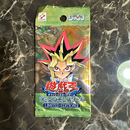 Yu-Gi-Oh Rare 26-Year-old Yu-Gi-Oh! OCG Limited Edition 2 Unopened Pack Pack — Japanese