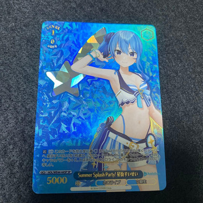 Weiss Schwarz Weiss Schwarz Hoshimachi Suisei Summer Splash Party Rare — Japanese