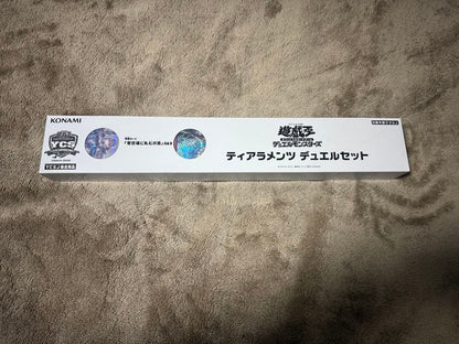 Yu-Gi-Oh Yugioh Tiarament Duel Set Unopened Box — Japanese