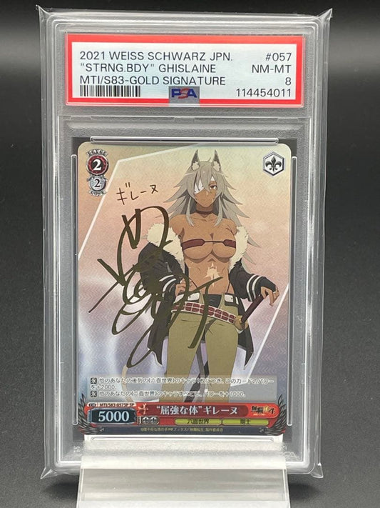 PSA 8 Sturdy Body Gireene SP WS Mushoku Tensei Sign — Japanese