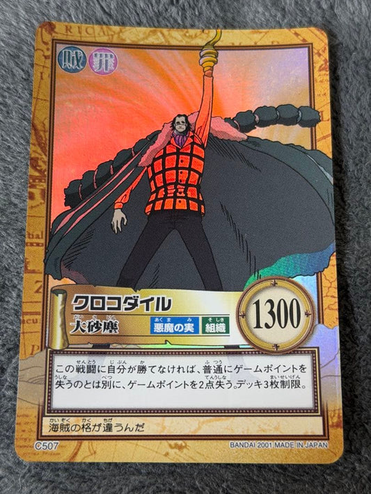 One Piece Crocodile — Japanese