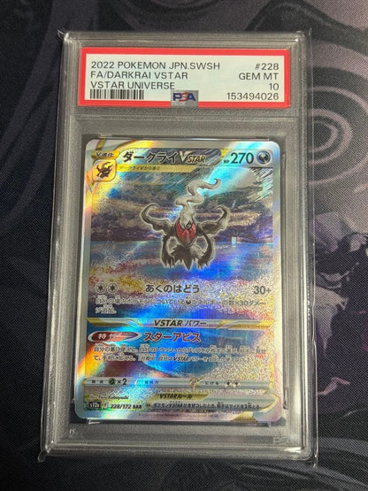 PSA 10 Pokemon Darkrai VSTAR SAR — S High Class Pack VSTAR Universe — Japanese
