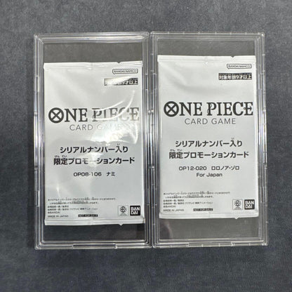 One Piece Zoro Pack — Japanese