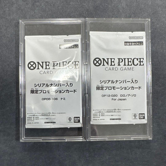 One Piece Zoro Pack — Japanese