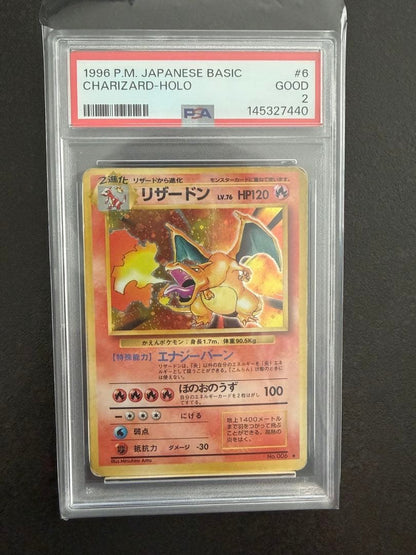 PSA 2 Pokemon Charizard — Japanese