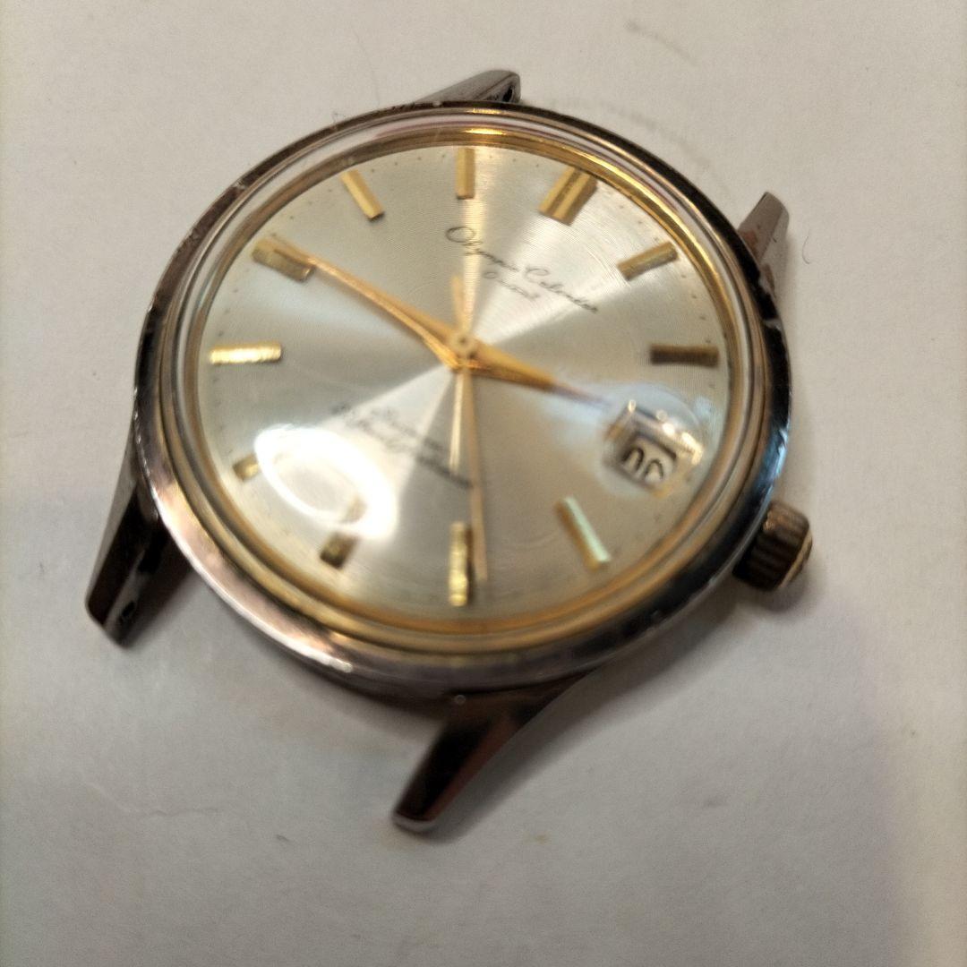ORIENT Olympia Orient Calendar 23 Jewels Diver 11 Manual Men's Watch — Japanese