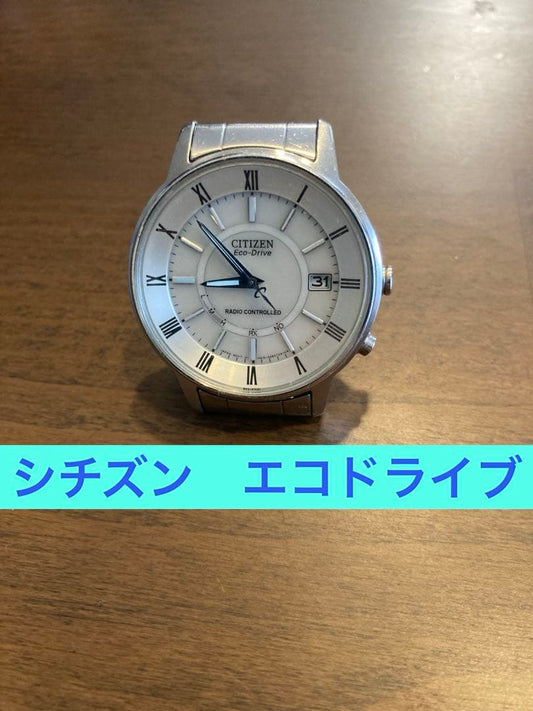 Citizen E810-0EF0 Solar Men's Watch — Japanese