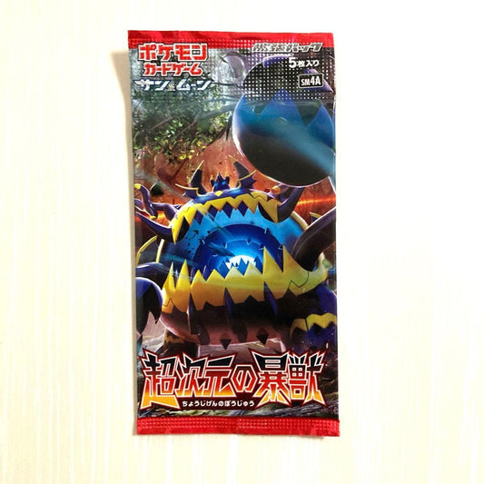 Pokemon Unopened Pokémon Card Sun & Moon Dimensional Violence 1 Pack First Edition Disco Pack — SM Expansion Pack Ultradimensional Beasts — Japanese