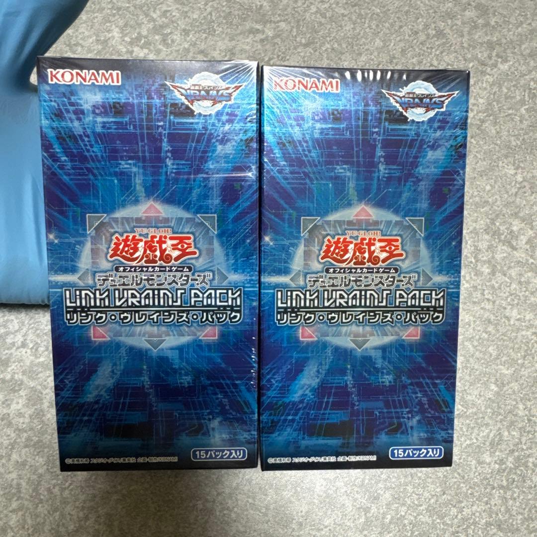 Yu-Gi-Oh Yu-Gi-Oh! LINK VRAINS PACK Box — Japanese