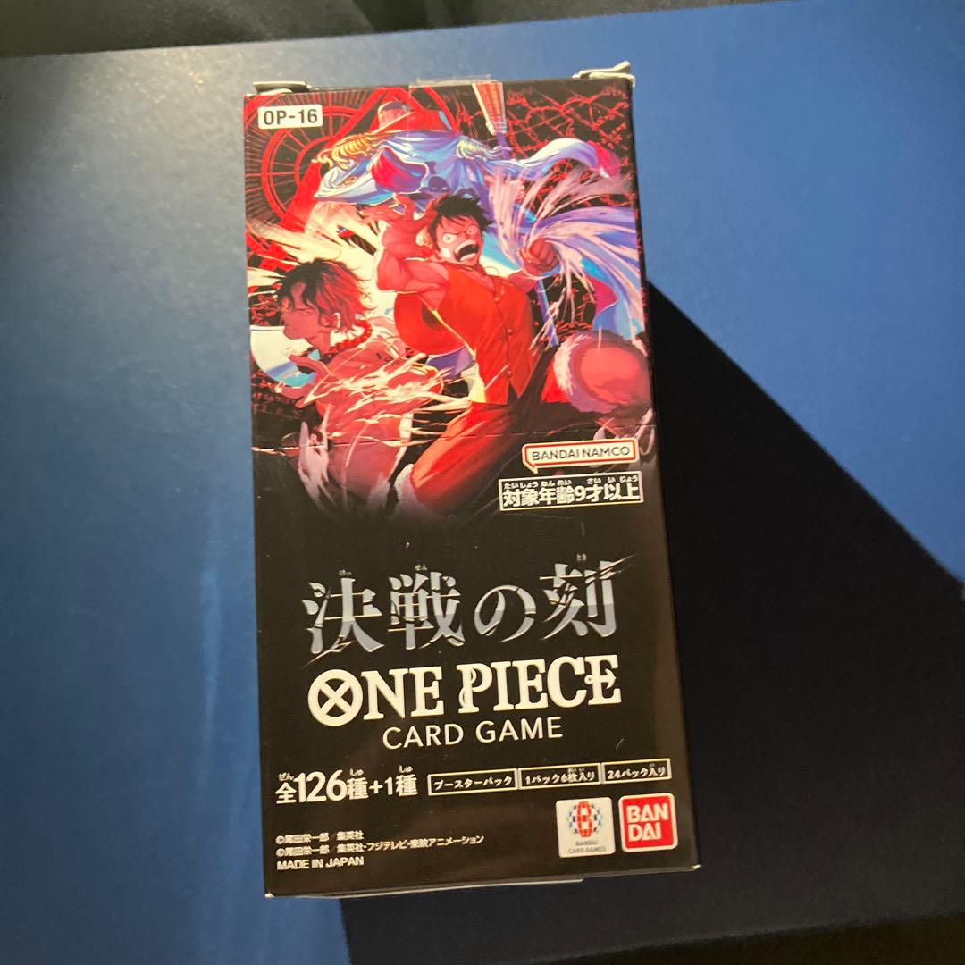 One Piece One Piece Card Duel of Fate Box RIVALS — Japanese