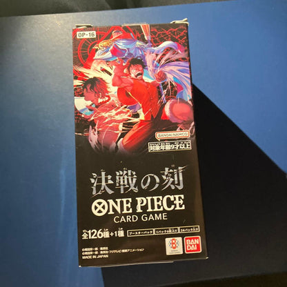 One Piece One Piece Card Duel of Fate Box RIVALS — Japanese