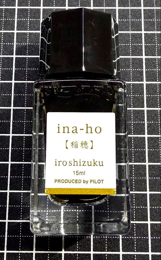 Pilot Shikisai Shizuku Inaho 15ml ink bottle with amber colored ink