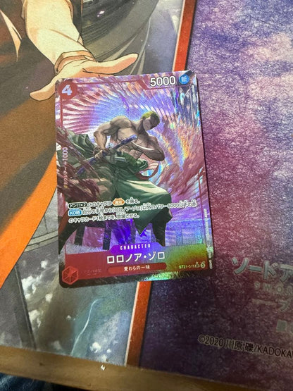 One Piece Roronoa Zoro — Japanese