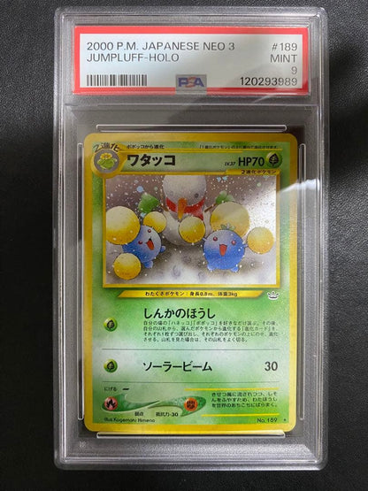 PSA 9 Pokemon Jumpluff — Japanese