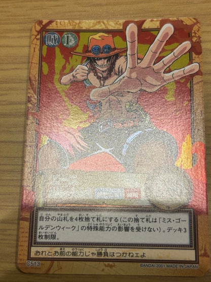One Piece Portgas D. Ace — Japanese