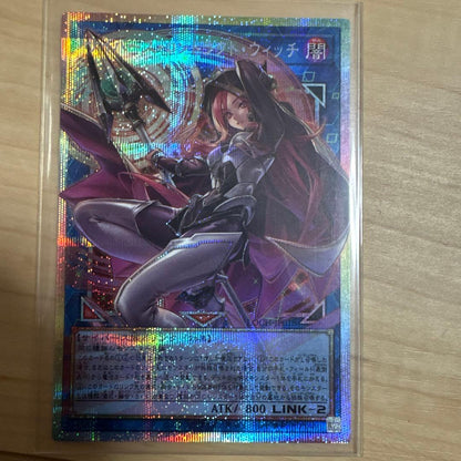 Yu-Gi-Oh Yu-Gi-Oh! Cyberse Sorcerer Overframe Prism — Japanese