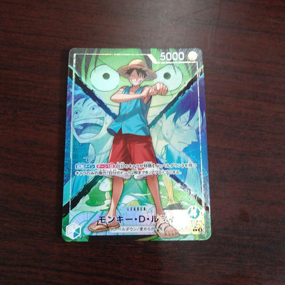 One Piece Monkey D. Luffy L — Japanese