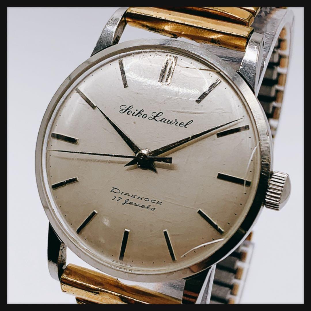 SEIKO Laurel 50s Automatic Men's Watch — Japanese