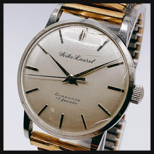 SEIKO Laurel 50s Automatic Men's Watch — Japanese