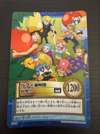 One Piece One Piece Carddass Hyper Battle Harvest Festival — Japanese
