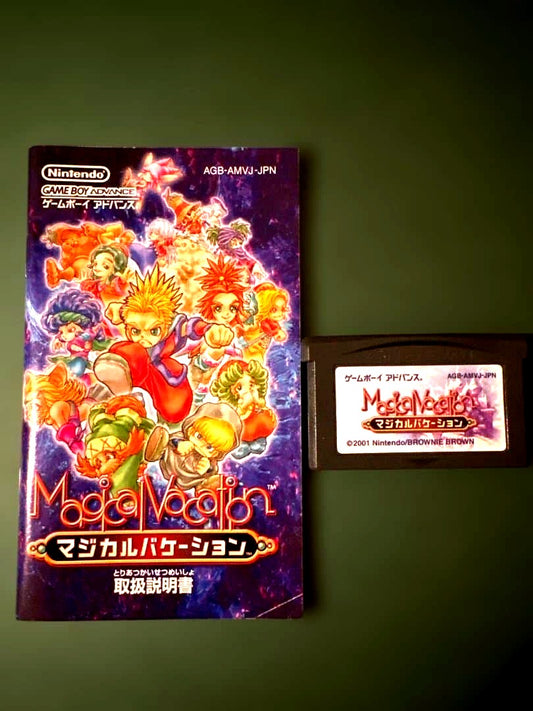 Magical Vacation Game Boy Advance cartridge with instruction manual in Japanese