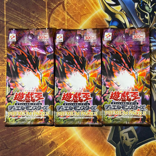 Yu-Gi-Oh Yu-Gi-Oh! Premium Pack 5 Pack — Japanese