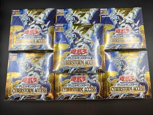 Yu-Gi-Oh Yu-Gi-Oh! CYBERSTORM ACCESS 7BOX Unopened Plus One Box ACCSES — Japanese