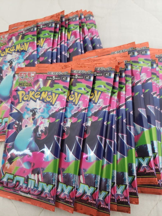 Pokemon Inferno X Pack — Japanese
