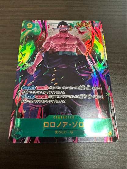 One Piece Roronoa Zoro SEC — OP06-118 — Japanese