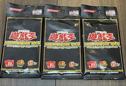 Yu-Gi-Oh Yu-Gi-Oh! OCG ANNIVERSARY PACK 10th 3 Packs Unopened Pack — Japanese