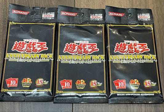 Yu-Gi-Oh Yu-Gi-Oh! OCG ANNIVERSARY PACK 10th 3 Packs Unopened Pack — Japanese