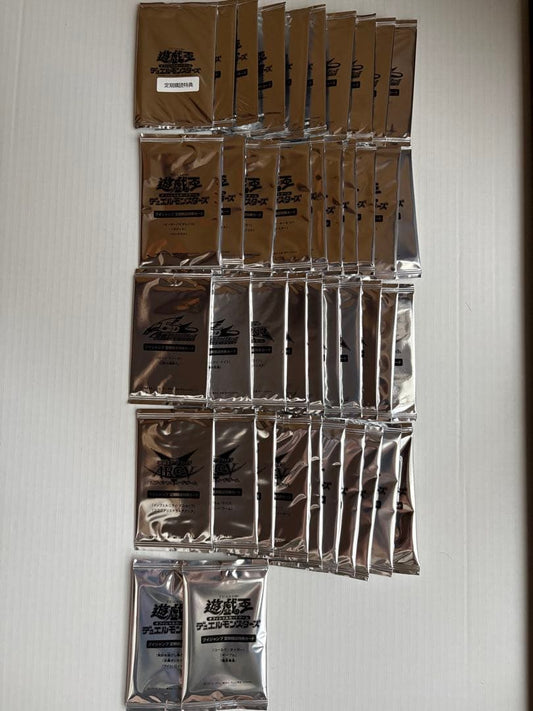 Yu-Gi-Oh Yu-Gi-Oh! Duel Monsters V Jump Subscription Bonus Cards 42 Complete Set Pack — Japanese