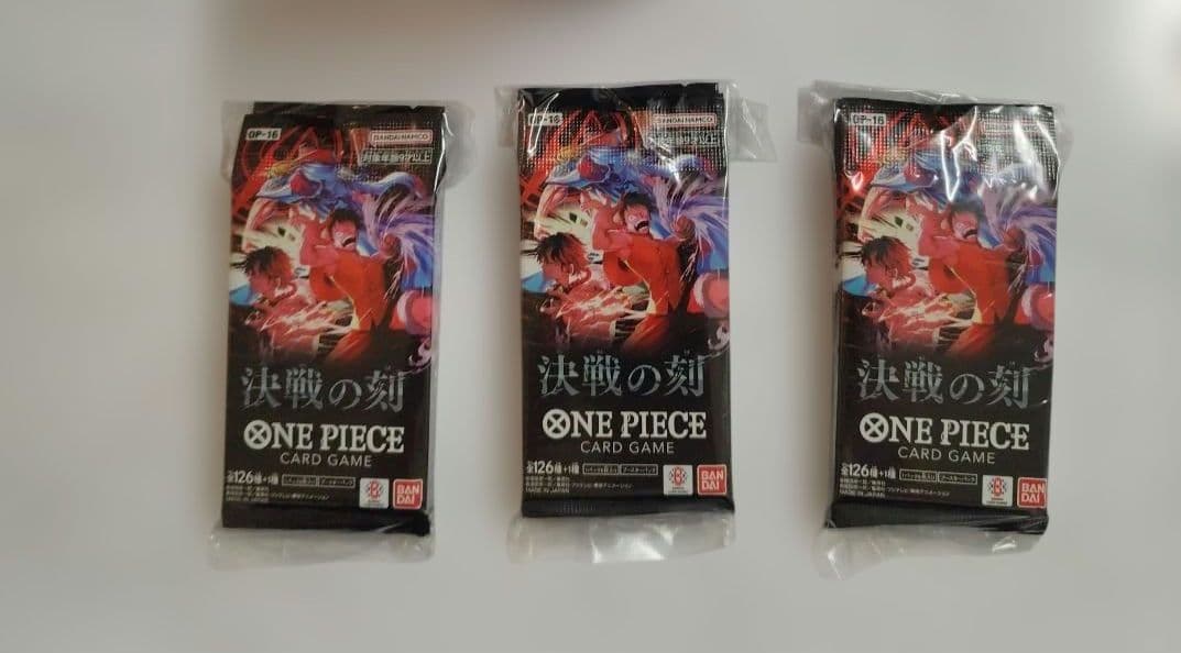 One Piece One Piece Card Battle of the Decisive Moment 15 Pack Heavy Search Complete Unope Pack — Japanese